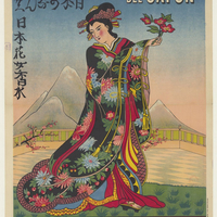 Agua de Kananga del Japon. Unica legitima, V. Rigaud-Paris-France