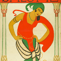 Cigarettes orientales. Salome