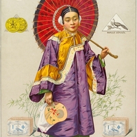 Čaj s pávem. J. Fromm v Opavě